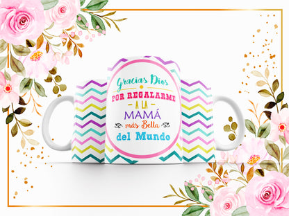 30 Tazas frases para mamá con foto