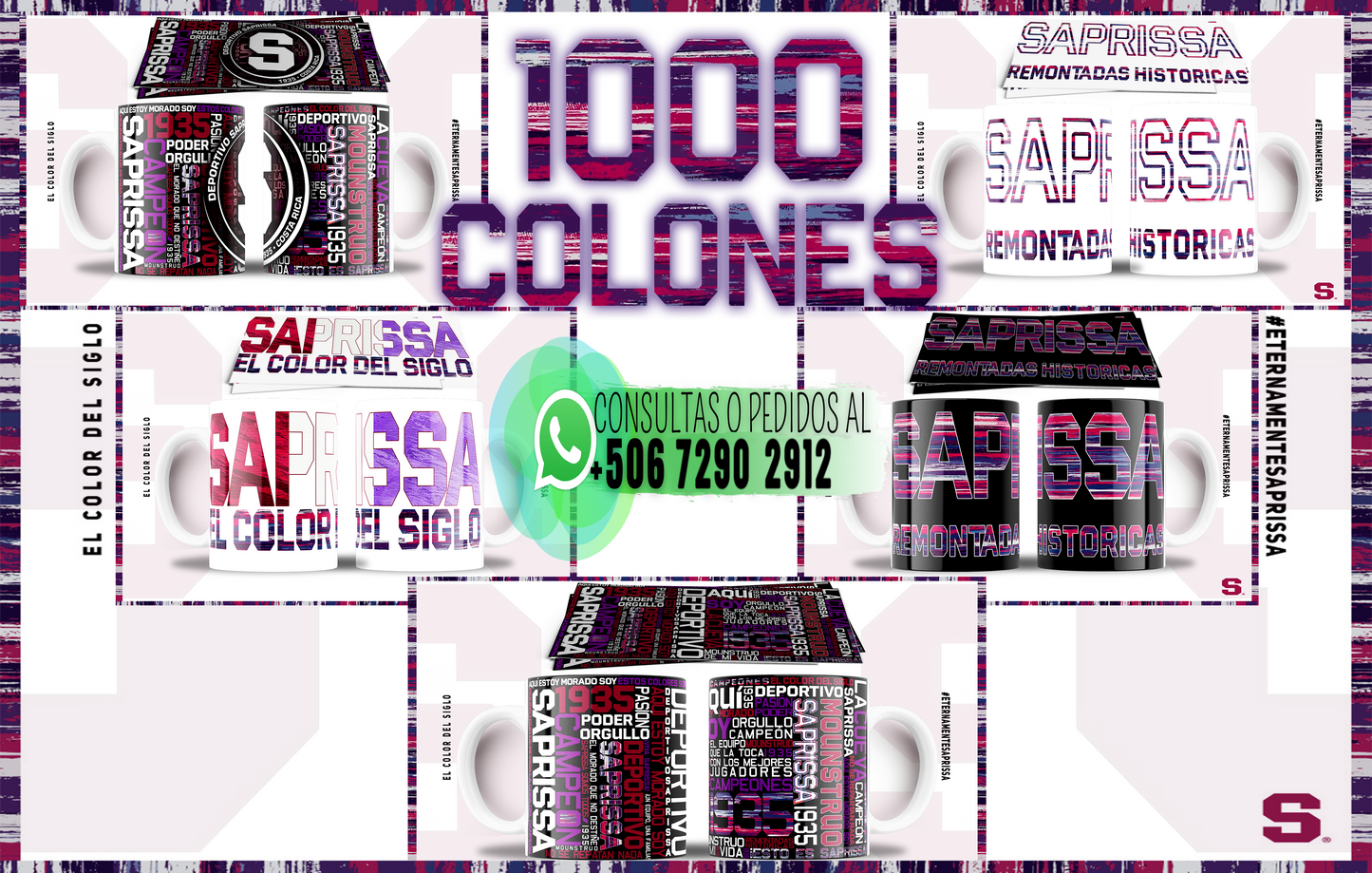 5 Cups Deportivo Saprissa (Historic Comebacks)