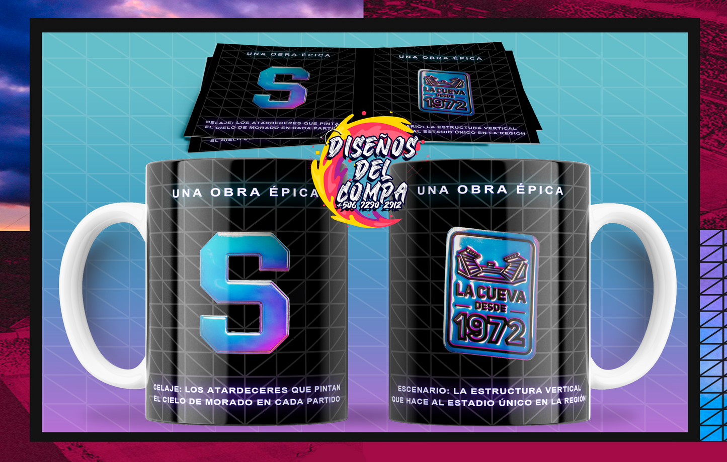 5 Deportivo Saprissa Sunset Cups