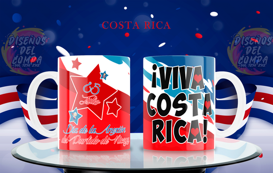 5 Tazas Anexión de Nicoya 02 / 25 Julio