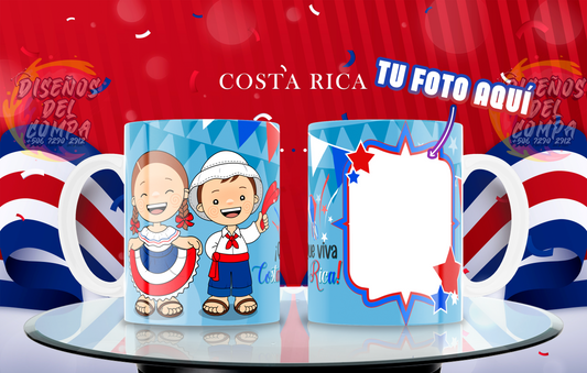 5 Tazas Anexión de Nicoya 03 / 25 Julio